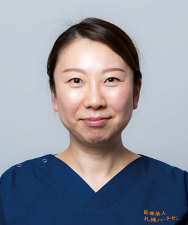 鹿又 里奈